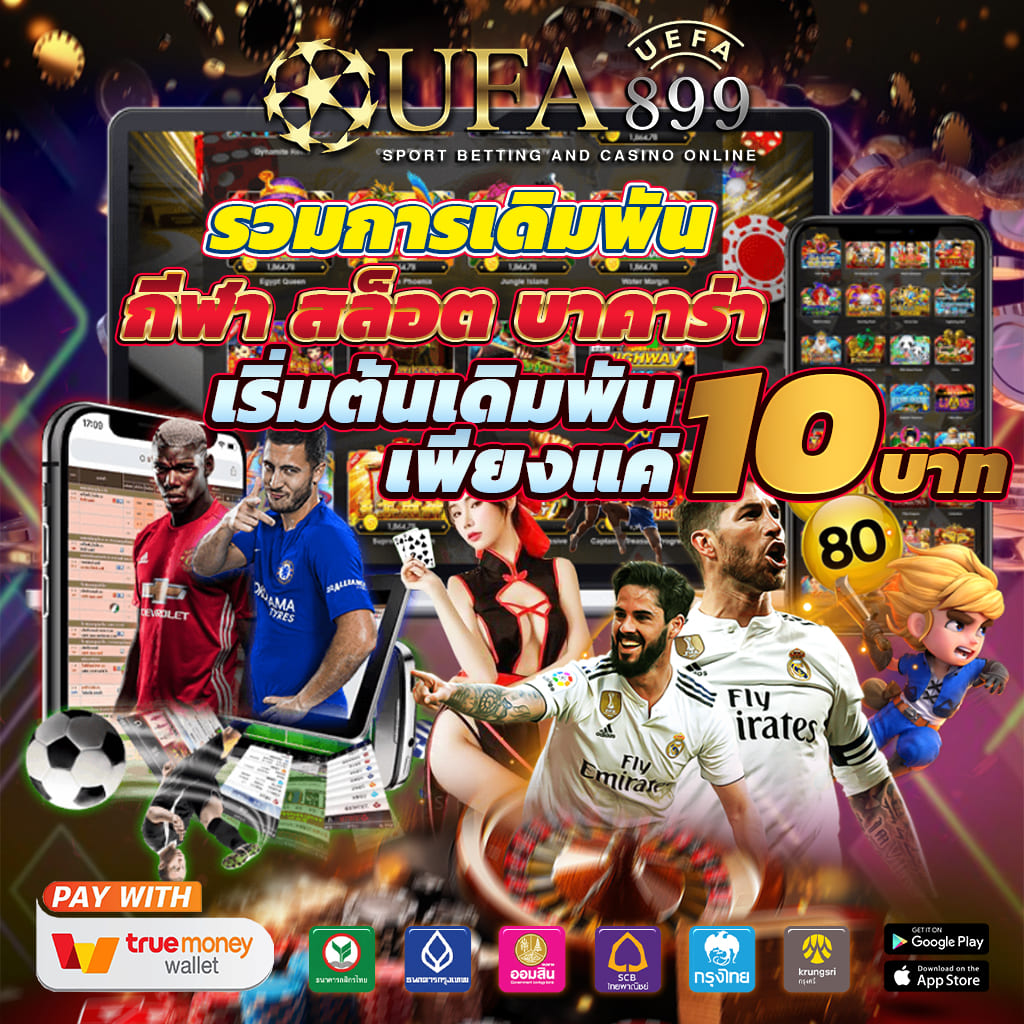 198สล็อต